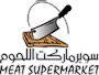 meat-supermarket-logo